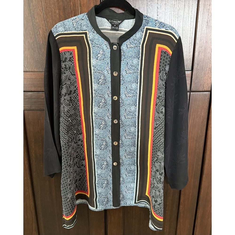 Citron Women's Silk Tunic Top Asian Inspired Pattern. 0X